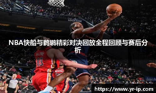 leyu.com.乐鱼官方