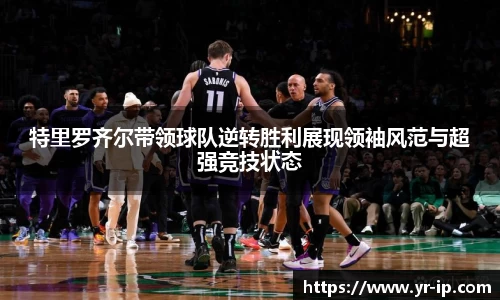 leyu.com.乐鱼官方